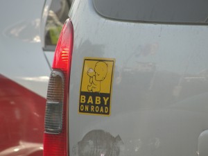 Chinese Engrish