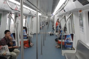 Shenzhen Subway Shenzhen University Game