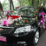 Chinese Young People's Wedding
